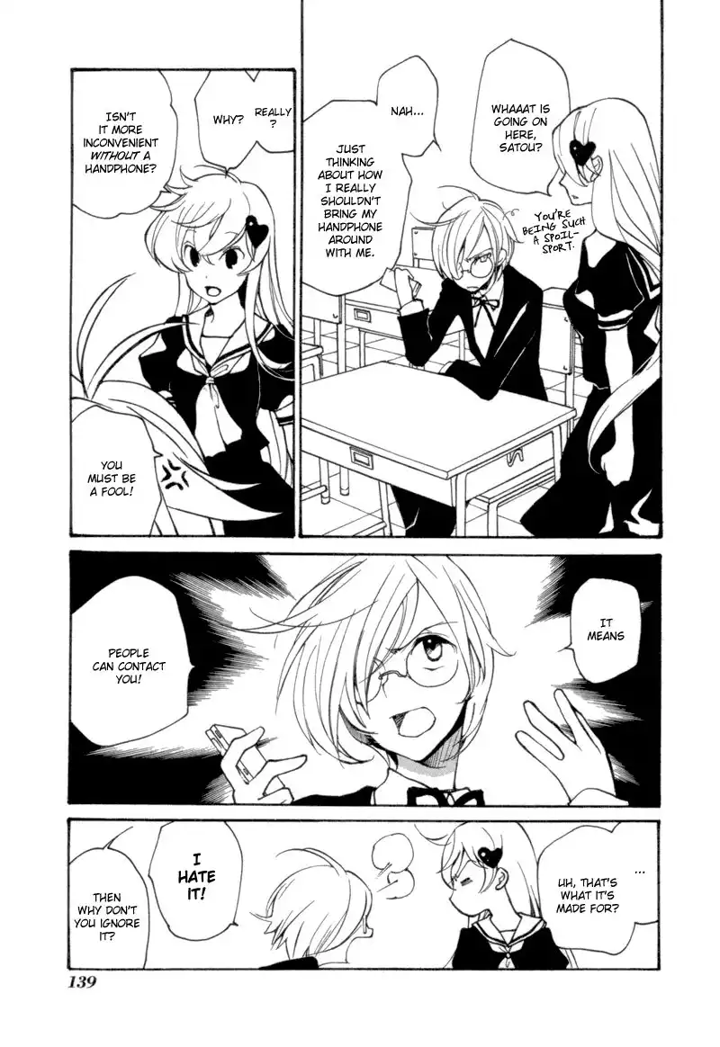 Satou-kun to Tanaka-san - The Blood Highschool Chapter 10 3
